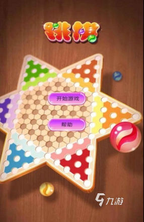 有趣的四岁孩子会玩的游戏有哪些 2025好玩的幼儿游戏大全