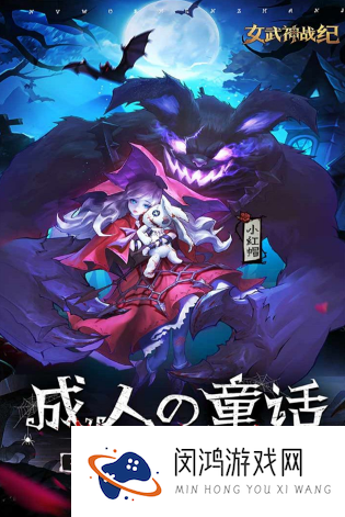 经典的少女游戏合集 2025流行的少女游戏盘点