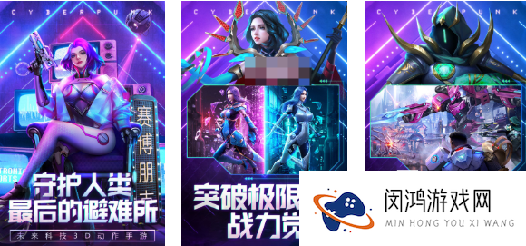 有趣的赛博游戏下载推荐 好玩的赛博游戏合集2025