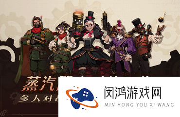 火热的双人手机好玩的游戏推荐 2025好玩的双人游戏合集