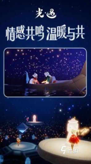 火热的双人手机好玩的游戏推荐 2025好玩的双人游戏合集