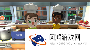 火热的双人手机好玩的游戏推荐 2025好玩的双人游戏合集