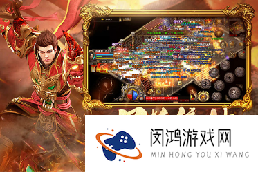 必玩的刷宝游戏手游有没有 2025热门的刷宝游戏手游推荐