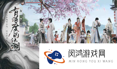 必玩的刷宝游戏手游有没有 2025热门的刷宝游戏手游推荐