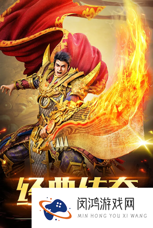 求一个人玩的传奇单机手游有哪些 2025好玩的传奇游戏大全