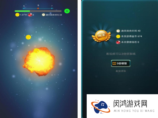 耐玩的手游榜前5名 2025必玩的手游下载推荐