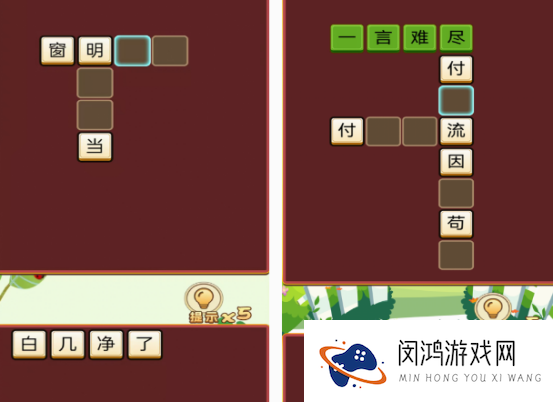 耐玩的手游榜前5名 2025必玩的手游下载推荐