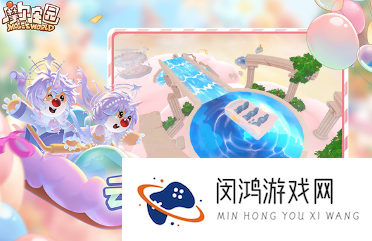 流行的双人联机游戏治愈游戏怎么下载 2025热门的双人联机游戏推荐