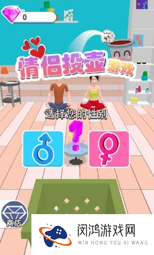 流行的双人联机游戏治愈游戏怎么下载 2025热门的双人联机游戏推荐