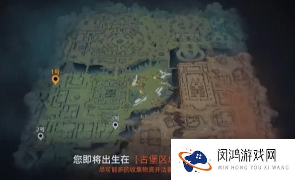 代号撤离秘境夺宝怎么玩：全新攻略与策略大揭秘