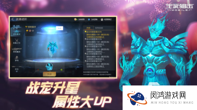 好玩的双人射击类手机游戏大全 2025大型的双人射击类手机游戏盘点