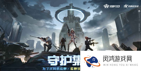 好玩的双人射击类手机游戏大全 2025大型的双人射击类手机游戏盘点