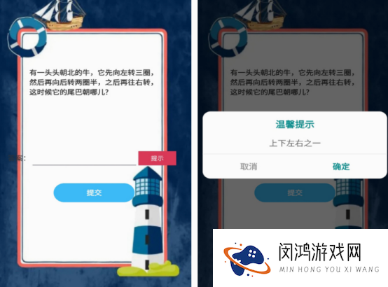 好玩的0氪手游有什么 2025免费的手游下载推荐