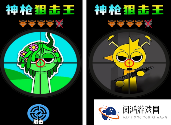 好玩的0氪手游有什么 2025免费的手游下载推荐
