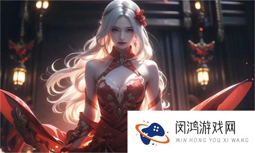 我爱搞-52G.APP为何成为年轻人的新宠？揭示平台的吸引力与特性