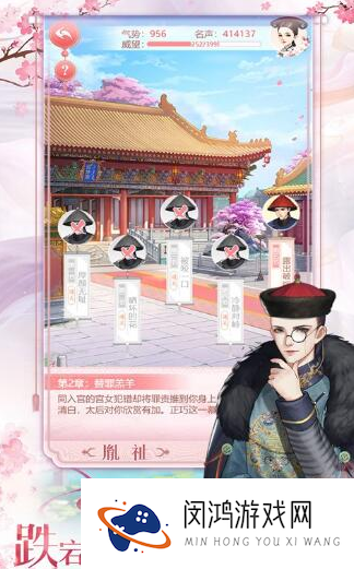帅气的换装游戏盘点 2025受欢迎的换装游戏下载分享
