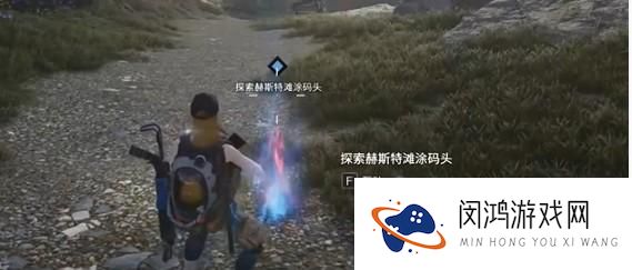 七日世界黄衣之主任务完成指南：攻略技巧与注意事项解析