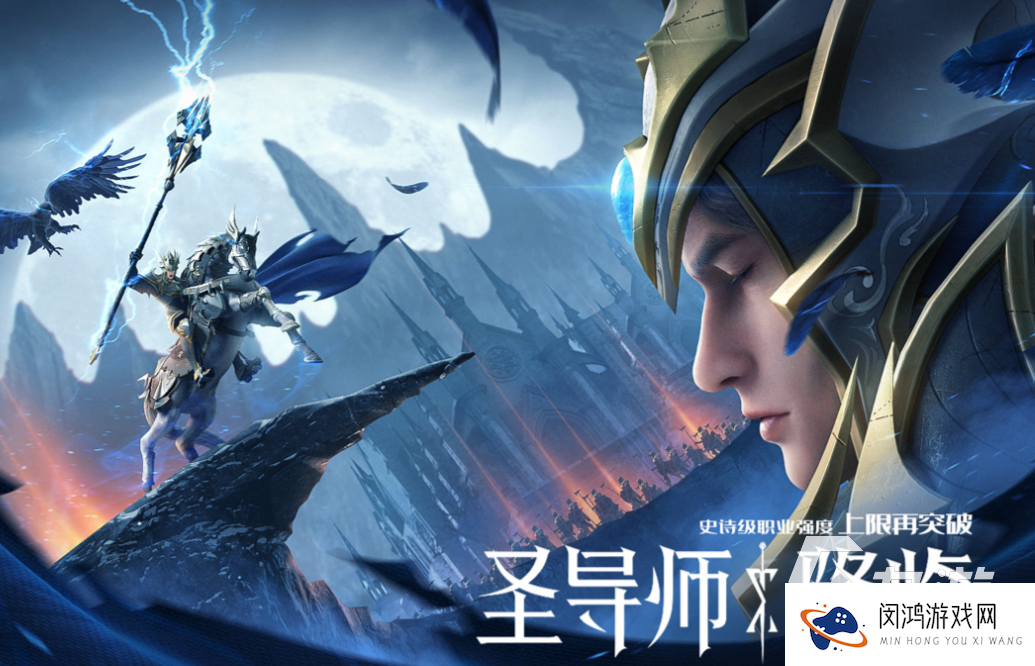 流行的荣耀手游下载排行 免费的荣耀手游大全2025