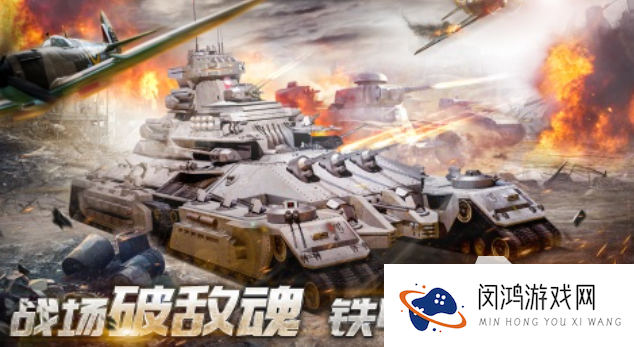 流行的荣耀手游下载排行 免费的荣耀手游大全2025