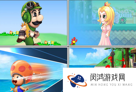热门的超级玛丽游戏手机版大全 2025有趣的超级玛丽手游盘点