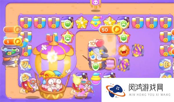 保卫萝卜4阿波与魔法宝藏第54关通关技巧-阿波如何快速通关第54关