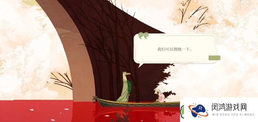 灵魂摆渡人艾琳娜：Spiritfarer NPC艾琳娜位置与角色解析
