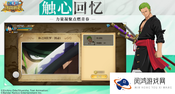 好玩的手游海盗游戏全集 2025流行的海盗手游下载推荐