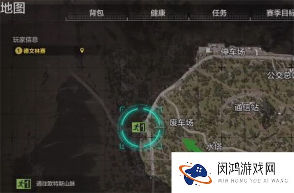 暗区突围北山撤离点详解：如何快速找到最佳撤离路线
