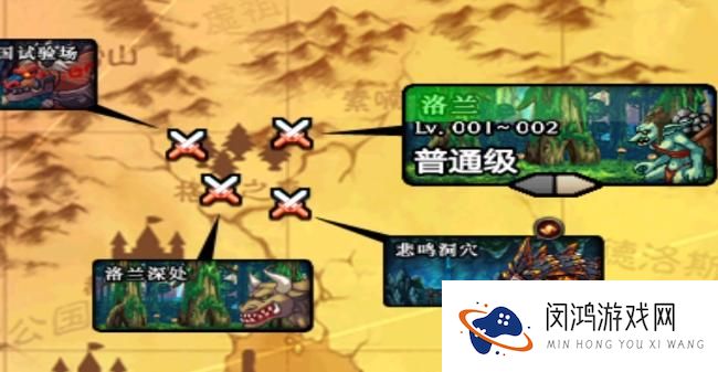 DNF悲鸣洞穴通关技巧 - 如何顺利通过DNF悲鸣洞穴挑战