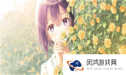 三年成全免费观看影视大全！揭秘资源共享与真相的对比