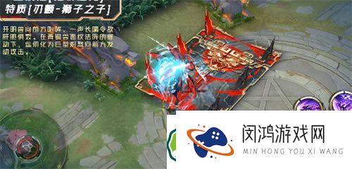 决战平安京鬼切新皮肤评测-天墟万仞与臻华特效对比分析