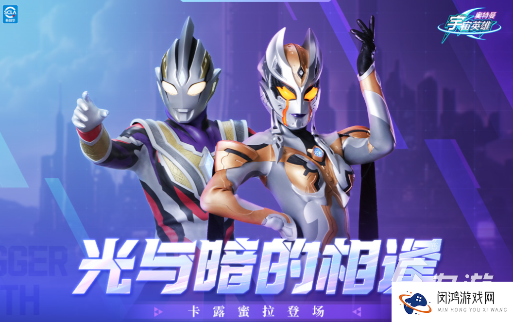 好玩的世界十大顶级游戏有哪些 经典的顶级游戏下载2025