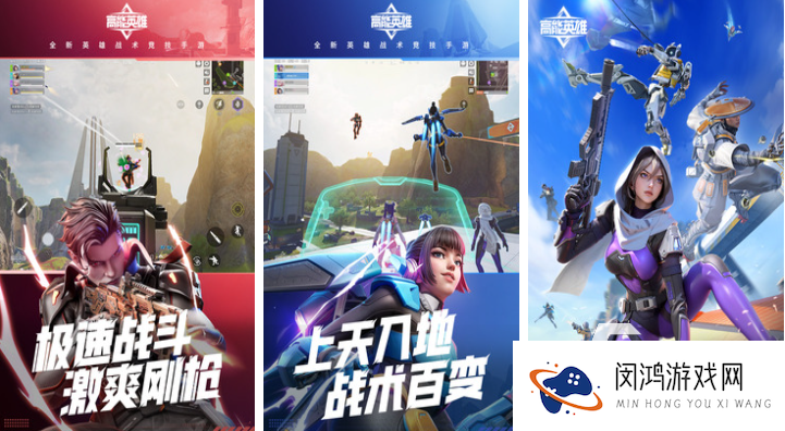 好玩的世界十大顶级游戏有哪些 经典的顶级游戏下载2025
