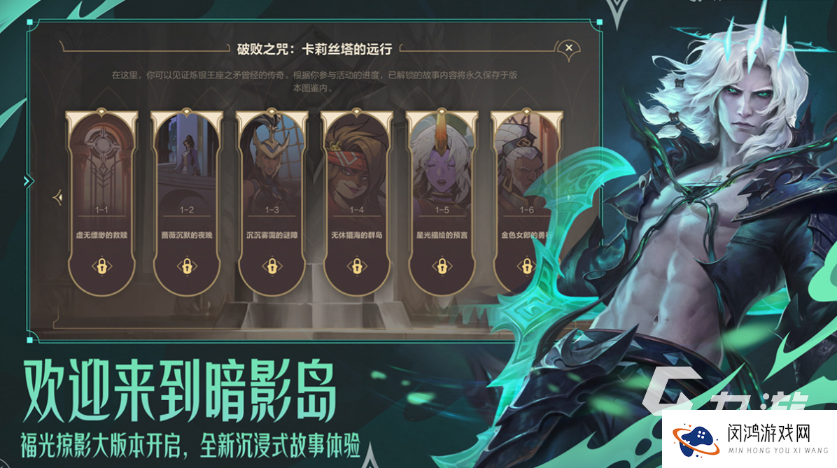 好玩的世界十大顶级游戏有哪些 经典的顶级游戏下载2025