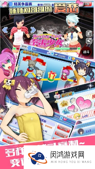 经典的少女游戏合集 2025流行的少女游戏盘点