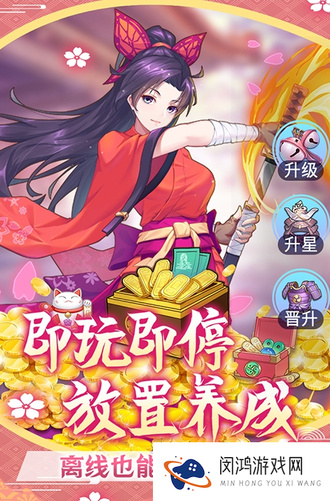经典的少女游戏合集 2025流行的少女游戏盘点