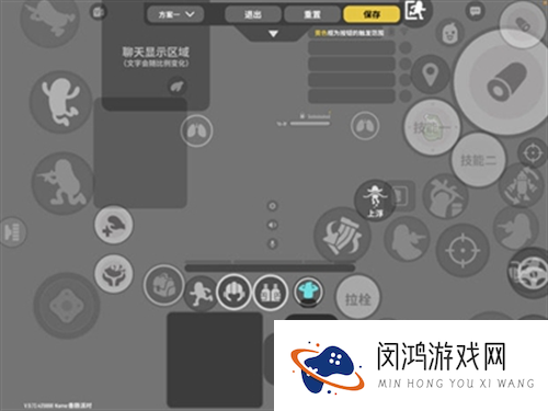 香肠派对灵敏度结构分析：如何调整到最佳状态实现稳定输出