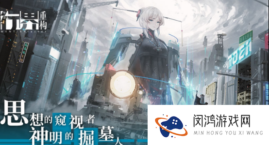 经典的少女游戏合集 2025流行的少女游戏盘点