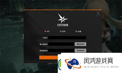少女前线2追放上线时间及预约方式大揭秘：如何第一时间抢先体验？