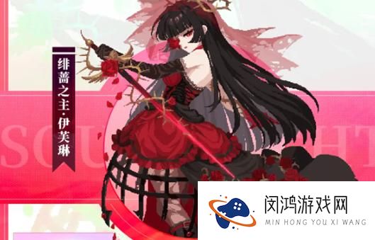 元气骑士剑宗技能详解：如何提升战斗力与策略搭配