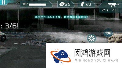 好玩的生化游戏有哪些 2025僵尸生化游戏大全