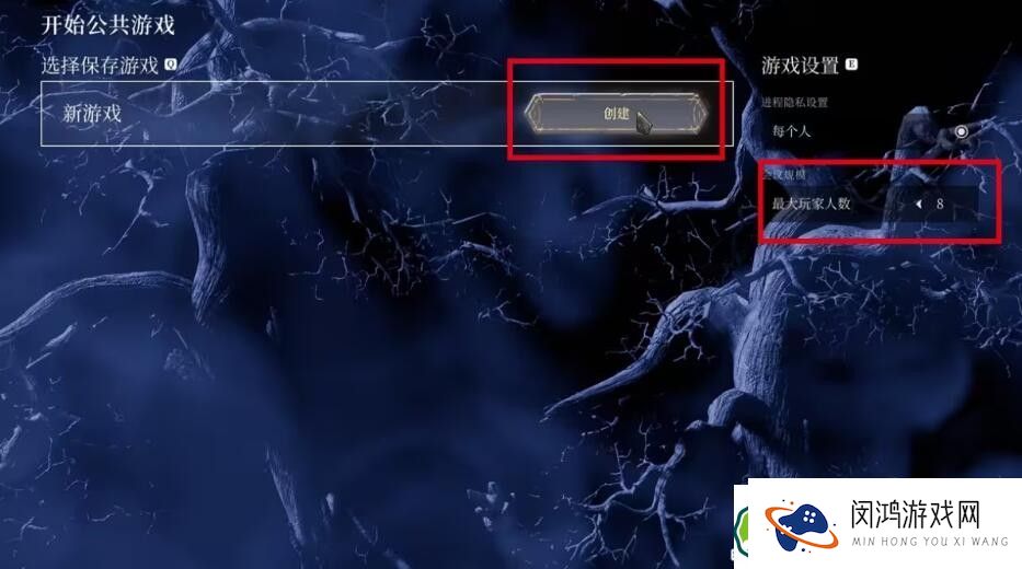 雾锁王国联机教程-探讨最佳联机要求与玩法攻略