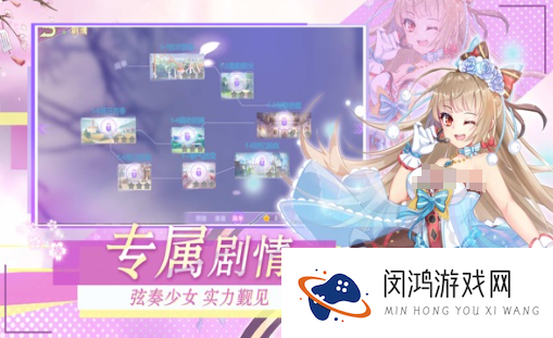 有趣的lovelive手游推荐 2025好玩的lovelive游戏合集
