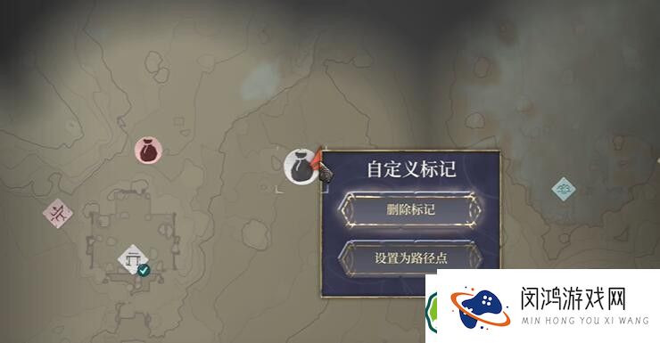 雾锁王国黏土团位置详解：在哪找黏土团获取攻略