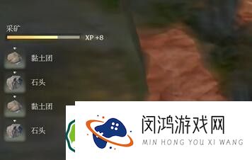 雾锁王国黏土团位置详解：在哪找黏土团获取攻略