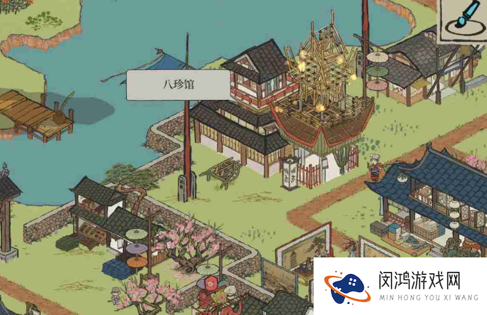 《江南百景图》八珍馆二楼怎么走 - 二楼详细位置解析与特色介绍