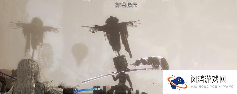光与影33号远征队玩法解析 - 如何高效击败源色帽匠