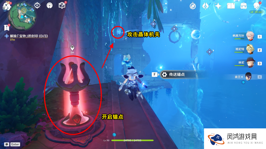 原神公主与冒险团任务攻略：如何高效完成活动挑战与获取奖励