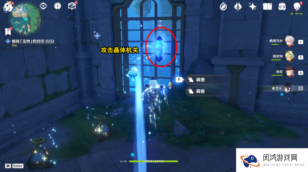 原神公主与冒险团任务攻略：如何高效完成活动挑战与获取奖励
