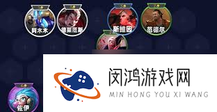 金铲铲之战s13弗拉基米尔有什么技能_金铲铲之战